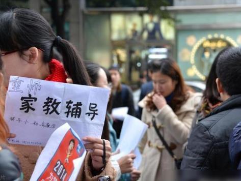 兼职大学生被拖欠克扣工资怎么办？