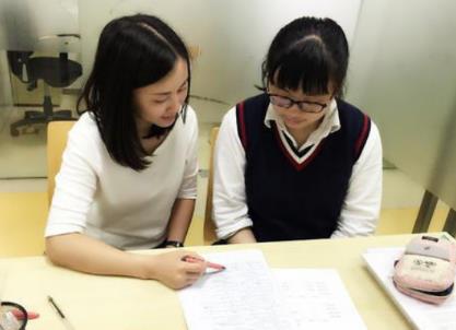 大学生做家教应该注意一些什么问题