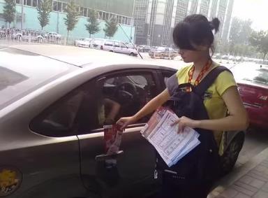 什么学生兼职可以一周就去两天?