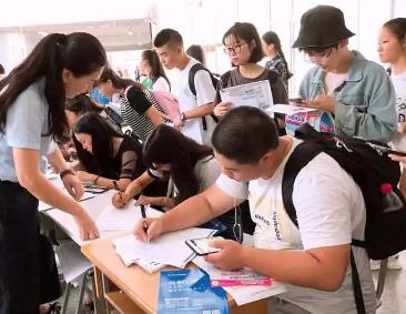 大学生办信用卡需要什么条件？